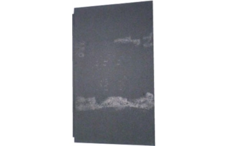 Platňa na sporák 425x250mm